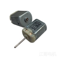 Jiang Ge Xin Cup Car Lock F Door 20 Straight S Medium C1 Stack 8-25 Car 1 Horse 0 Stream Car Lock Fo