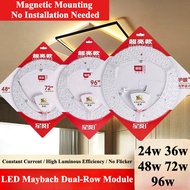 (Maybach) Magnet Light Module Round 24W 36W 48W 72W 96W 3-Colour Circular Tube Replacement Down Ligh