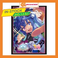 Shadowverse EVOLVE Official Sleeve Vol.37 "Twin Turbo" Uma Musume (WS BF MTG SVE 75 Card Sleeve) Boa