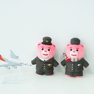 [BELLYGOM x ASIANA Airlines] Korea Pink Bear Captain / Flight attendant Costume Keychain _ 2 Types