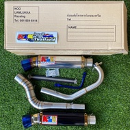 LC135 Y15 Y15ZR Exhaust Pipe 35MM 38MM New Version Sensor Dyno NLK 100% Original 35/38/44/55 38/41//