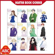 Manga Fruits Basket Collectors Ed (12 book series)