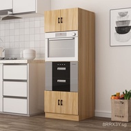Kitchen Embedded Plate Dishwasher Steam Baking Oven Cabinet Cupboard Rack Microwave Oven Storage Cabinet Storage Cabinet Floor