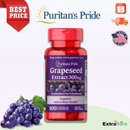 ของแท้ พร้อมส่ง สารสกัดเมล็ดองุ่น Grapeseed Extract 300 mg 100 Capsules [Puritan's pride]