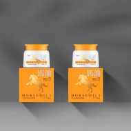 Dr. Lee Horse Oil Cream Time Firming Not Mature Horse Oil Cream Mild Household Cream Horse Oil Hand 