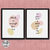 Islamic Wall Art, Minimalist Design, Hiasan dinding, Frame gambar, A3 or A4, Ikea FISKBO Frame or Wi