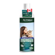 Pet Protect Cat Breath Freshener 237ml (8 Oz.) No Need To Brush Use Mix Drinking Water. (29459)