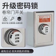 Tyk b.Low Price Spike Surface Mounted Electric Roller Shutter Door Switch Combination Lock Box Rolle