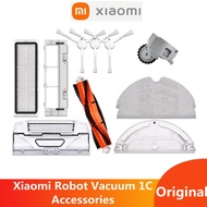 Original Xiaomi Mi Robot 1C/2C/1T/STYTJ01ZHM/STYJ02ZHM Accessories Wheel Dustin Water Tank for Mi Robot Vacuum-Mop/Mi Robot Vacuum-Mop 2 Pro+ Parts