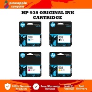 HP 938 Original Ink Cartridge Black Cyan MY for HP OfficeJet Pro 9110, 9120, 9130, 9720, 9730