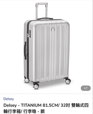 delsey titanium suitcase 81.5cm/32 inch