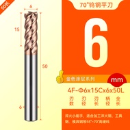XJL ดอกกัดคาร์ไบด์ Carbide End Mill HRC70 เอ็นมิลคาร์ไบด์ 4 ฟัน 50L 75L 100L เครื่องมือตัด CNC