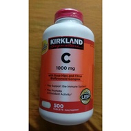 Kirkland 1000mg Vitamin C