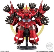 <急售>高達 FW GUNDAM CONVERGE:CORE Neo Zeong (Metallic Ver.) 新自護號