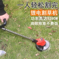 Multifunctional lithium-ion lawn mower trimmer electric lawn mower household handheld wireless portable rechargeable lawn mower