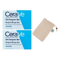 CeraVe SA Cleanser Bar 2-Pack Bundle - Salicylic Acid Cleanser Face & Body Wash for Rough and Bumpy 