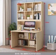 （實木傢俬）兒童書桌一體電腦臺式收納置物學習桌（單桌+書架100cm【原木】）