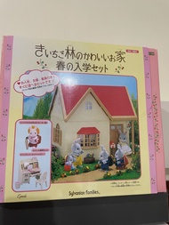 森林家族大屋 Sylvanian Families Dollhouse Spring Entrance Set