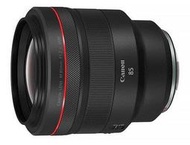 【中野數位】Canon RF 85mm F1.2 L USM 人像鏡/平行輸入