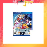 [PS Vita] Digimon World -next 0rder- - PS Vita