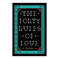 The Forty Rules of LOVE