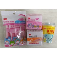 3M Constellation Dental Floss Children's