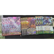 set Of 3 D-Litters 12 Pieces Part G