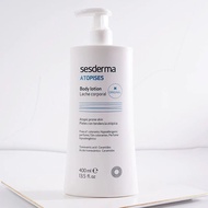 ❤️5千好評 包順豐‼️ 西班牙 sesderma 身體乳秋冬保濕滋潤亮白全身 400ml身體霜 sesderma ATOPISES Body lotion
