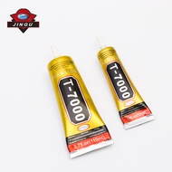 【11.11】T-7000 slow drying transparent soft drilling jewelry glue, mobile phone screen repair glue
