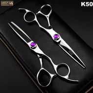 Yakuza Ruby Hair Clippers