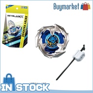 Takara Tomy Beyblade X ชุดเริ่มต้น BX-22ดาบมังกร3-60F