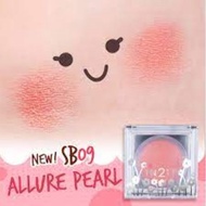 In2It Sheer Shimmer Blush อินทูอิท เชียร์ ชิมเมอร์ บลัช (4 กรัม)