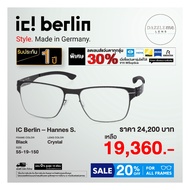 ic Berlin Eyeglass Frames Hannes S Model