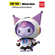 TOPTOY Chinese Building Blocks Sanrio Kuro SeMachinery Large Body 2.0 Figure OrnamentsHT99 HU9F