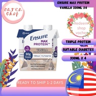 Ensure Max Protein Vanilla 330ml x4 (G)