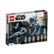 Lego Star Wars 501st Legion trooper set