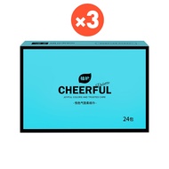 [ 72ห่อ ] Botare CHEERFUL BLUE GB/T 20808 ดีลักซ์ คอมฟอร์ท กระดาษทิชชู่ หนา 4 ชั้น 320 แผ่น