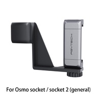 ABDFG ฉากยึดอุปกรณ์เสริมสำหรับกระเป๋า DJI OSMO POCKET 2/1เซ็ทคลิปโทรศัพท์มือถือกระเป๋า