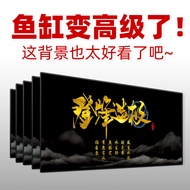 High-End Fish Tank Background Sticker 3D Aquarium Landscaping HD 2025 Decorative Sticker Dengfeng Ex