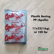 Plastik PP Apollo merah 05 kg / setengah kg / 1/2 kg