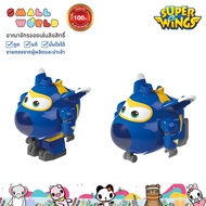 Medium Blocks High Value Figure -Super Wings - Jerome (EU380009) ตัวต่อซุปเปอร์วิงส์ ขนาดกลาง - เจอร์โรม สีน้ำเงิน รุ่น EU380009