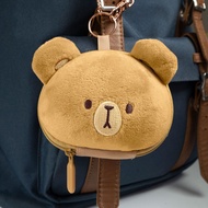 Milk Mocha Bear Accessories Purse - Mocha