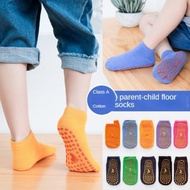 Baby Floor Socks Indoor Trampoline Children's Non Slip Silicone Socks Set Children's Floor Socks
