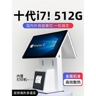 Overseas Multi-Language Cash Register English Japanese Russian Khmer Traditional Chinese Foreign Mil