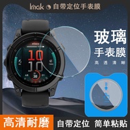 IMAK Garmin Garmin fenix E 47mm with Positioning Watch Film Garmin Garmin fenix 8 Solar Version 47mm