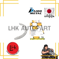 Genuine NISSAN YD25 Engine Parts DAIDO Japanese