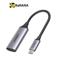 ตัวแปลงสัญญาณ Ugreen USB-C to HDMI Thanderbolt 3 Connecter 4K Gray (70444) by Banana IT