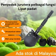 Camping Shovels Military Folding Shovel  Metal garden shovel  cangkul mini With portable waist bag