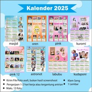 2026 Calendar Custom Photo Calendar Java 2026 wall calendar 2026