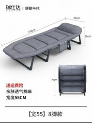 RESTAR摺疊式八腳款午休床摺床 Foldable bed